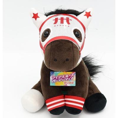 アイドルホースのおすすめ人気ランキングTOP100 - Yahoo!ショッピング