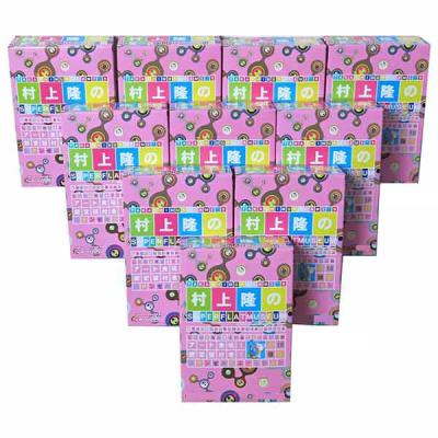 村上 隆（Edition）のおすすめ人気商品一覧 通販 - Yahoo!ショッピング