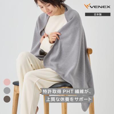 VENEX公式 Yahoo!店 - アクセサリー｜Yahoo!ショッピング