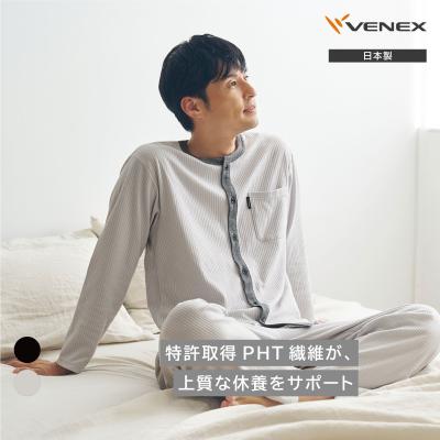 VENEX公式 Yahoo!店 - メンズ｜Yahoo!ショッピング