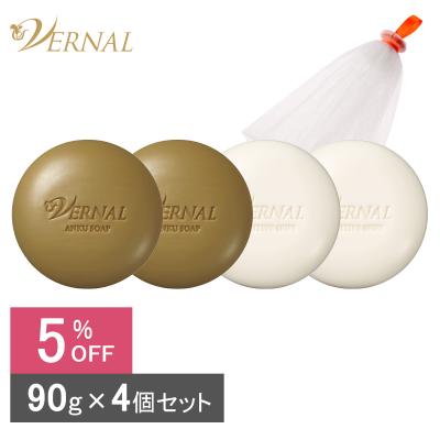 アザレ 石鹸（洗顔）｜スキンケア | コスメ、美容、ヘアケア の