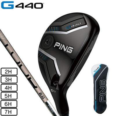 Ping g30 u5のおすすめ人気商品一覧 通販 - Yahoo!ショッピング