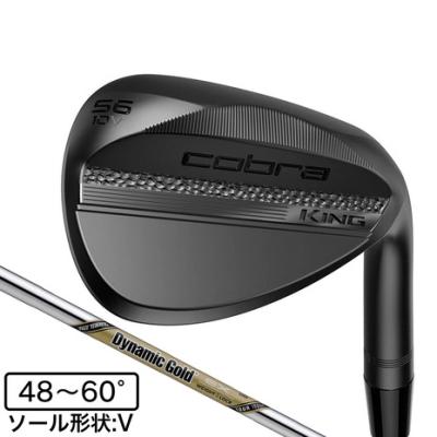 コブラウェッジ56のおすすめ人気商品一覧 通販 - Yahoo!ショッピング