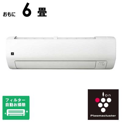シャープ エアコン AY 22（冷暖房器具 空調家電） | 家電 のおすすめ