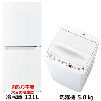 コジマYahoo!店 - 洗濯機・生活家電｜Yahoo!ショッピング