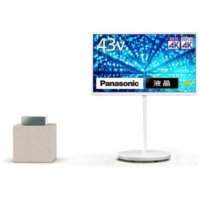 テレビ（HDMI端子数：5端子）｜テレビ、映像機器｜家電 おすすめ人気