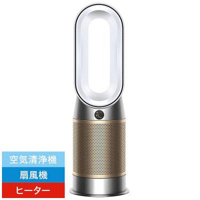 ダイソン ホットアンドクール am09（Dyson／家電）のおすすめ人気商品