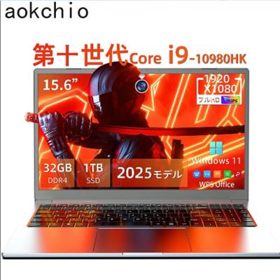 core i9 ノートパソコンのおすすめ人気商品一覧 通販 - Yahoo!ショッピング