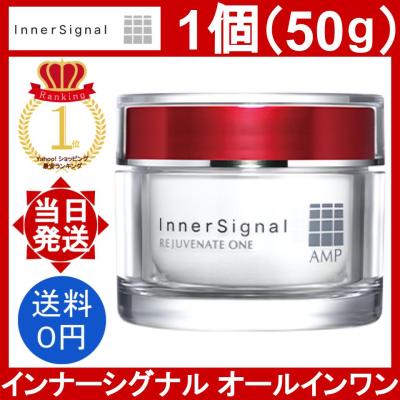 大塚製薬 インナーシグナルのおすすめ人気商品一覧 通販 - Yahoo