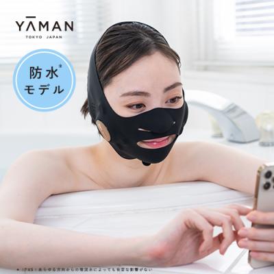 ヤーマン公式ストアYahoo!ショッピング店 - EMS (フェイス用)美顔器