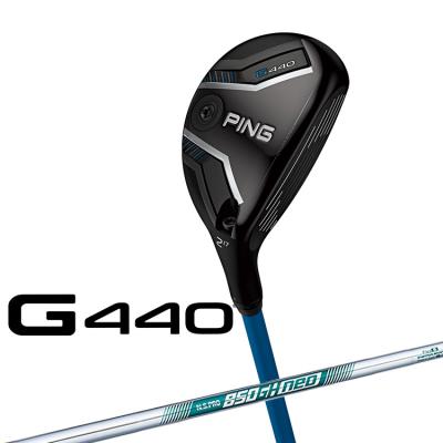 PING ユーティリティ（シャフト素材：スチール系）｜クラブ（メンズ