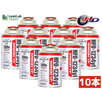 冷媒ガス r-1234yfのおすすめ人気商品一覧 通販 - Yahoo!ショッピング