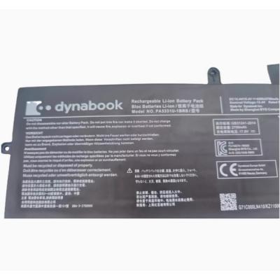 dynabook g83 バッテリーのおすすめ人気商品一覧 通販 - Yahoo