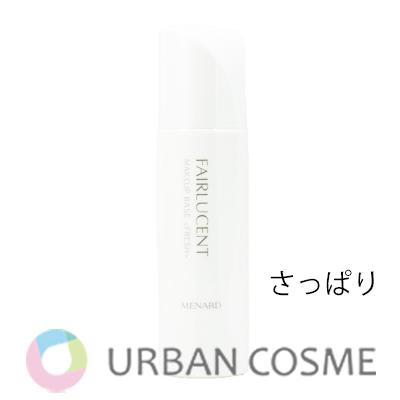 メナード フェアルーセント 薬用デイクリーム ホワイト 40g MENARDの