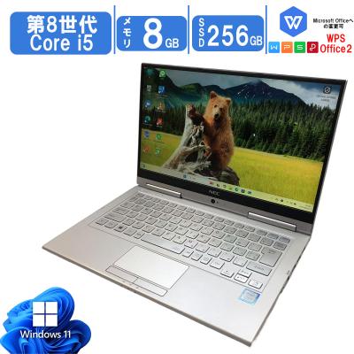 第8世代 core i5（VersaPro）のおすすめ人気商品一覧 通販 - Yahoo