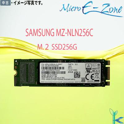 m2 ssd 256gbのおすすめ人気商品一覧 通販 - Yahoo!ショッピング