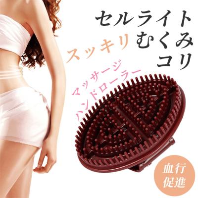 セルライト除去のおすすめ人気ランキングTOP100 - Yahoo!ショッピング