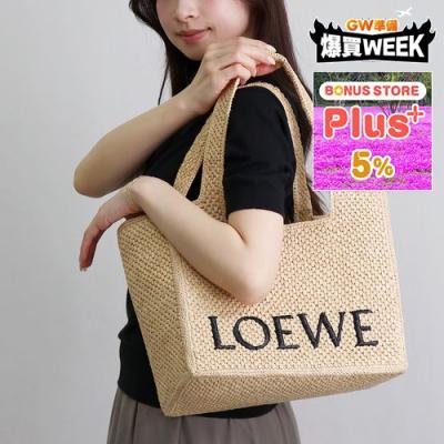 ショルダーストラップ（LOEWE／かごバッグ）｜バッグ | ファッション