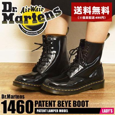 Z-CRAFT ヤフーショッピング店 - DR.MARTENS【ドクターマーチン