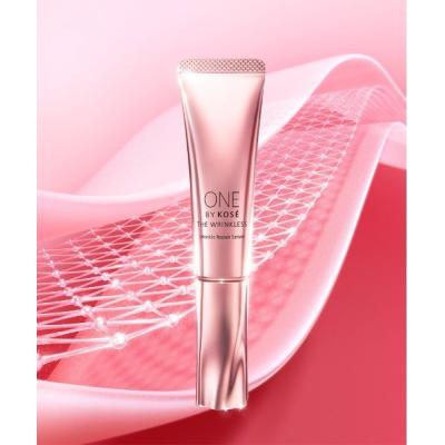 ワンバイコーセー リンクレスのおすすめ人気商品一覧 通販 - Yahoo