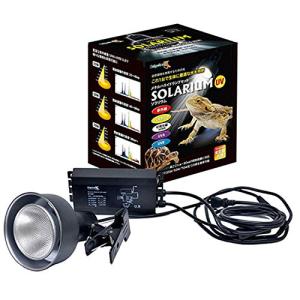 ゼンスイ ソラリウムセット (メタルハライドランプ+灯具) 50W - 最安値