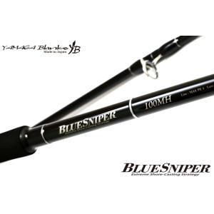 EARLY ヤマガブランクス アーリー103M フォーサーフ YAMAGA BLANKS
