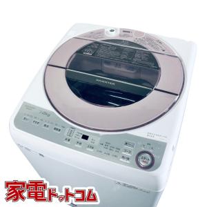 美品□SHARP シャープ□2024年製 動作保証付 洗濯機 5.5キロ ES-GE5J-W