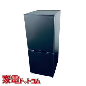 SHARP（シャープ） 冷蔵庫 2ドア 152L SJ-D15H (つけかえどっちもドア