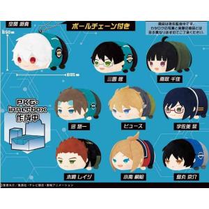 もちもちマスコット ワールドトリガー vol.1.1 BOX商品 - 最安値・価格