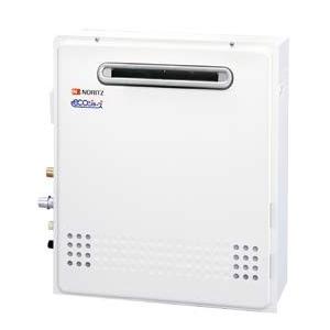 こばる GT-C2062SARX-2-BL 都市ガスノーリツ ガスふろ給湯器 エコ