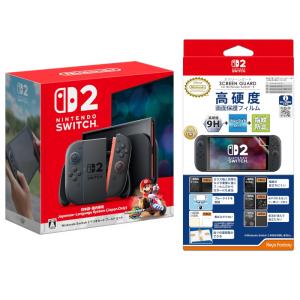 Nintendo Switch 2 (日本語・国内専用) 任天堂 : イケダOnline Store