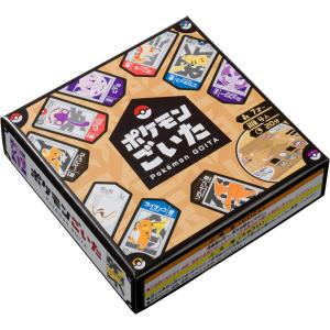 ポケモンカードゲーム ポケモンごいた : Purple People - 通販 - Yahoo