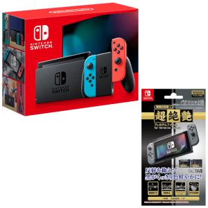 Nintendo Switch Joy-Con(L) ネオンブルー/(R) ネオンレッド 【新