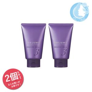 oggi otto オッジィオット ボタニカル リッチ バーム 50g 美容室専売