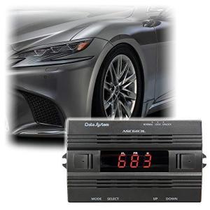 データシステム (Data System) エアサスコントローラー (ハーネス含む