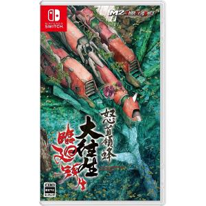 新品】Switch）Champion Jockey Special(チャンピオンジョッキー