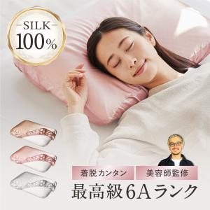 西川（nishikawa） 寝具 シングル ギフト 毛布 シルクコットン
