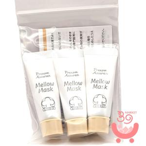 ポンプ付き】新 アシュラン ラスターローション リニューアル 化粧水