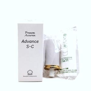 アシュラン 吉祥の光 遮光液 50g (日焼け止め乳液)SPF42・PA+++