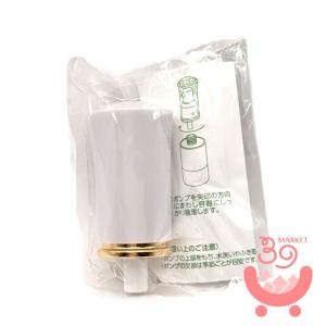 フォーデイズ FORDAYS ムーサ イオ DNクレンジング W II 110g メイク