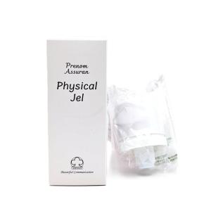 アシュラン マローマスク 130g : プライスラボ ヤフー店 - 通販