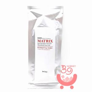 パーリーデュー FUSHIKA99 夜用濃密エッセンスパック 20ml