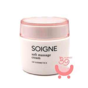 CPコスメティクス CPコスメティックス ソワーニュ クリア クレンジング