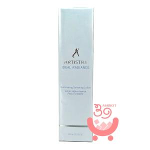 Amway アムウェイ アーティストリー スキン NT ハリ ローション 化粧水