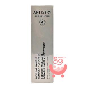 AMWAY ARTISTRY ホームエステティシャン EMSローラー 美顔器