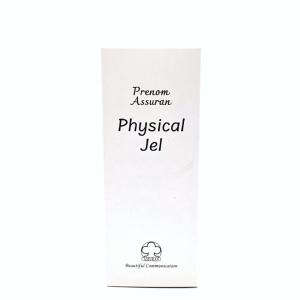 リニューアル限定版) アシュラン マローマスク 280g : プライスラボ