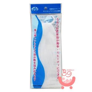 エコロインターナショナル マリンピュアクリスタル全身洗浄料150ml(2本