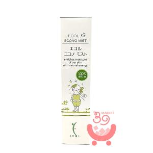 Sinary（シナリー） シノワーズ R2 ( 美肌水 ) 150ml Sinary