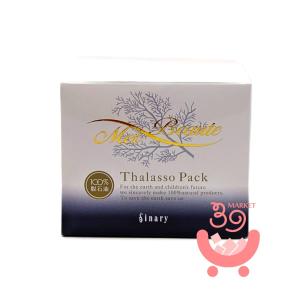 Sinary（シナリー） ※ シノワーズ S8 クリーム 35g : サンキュー