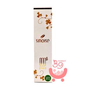 Sinary（シナリー） エコル エコバース N ( 入浴料 ) 520ml バス